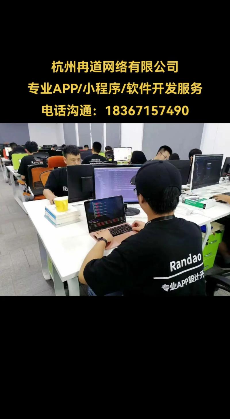 网站建设在上海：打造企业数字门户的钥匙