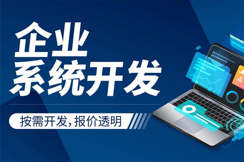 微信公众号开发:掌握数字化时代的传播利器